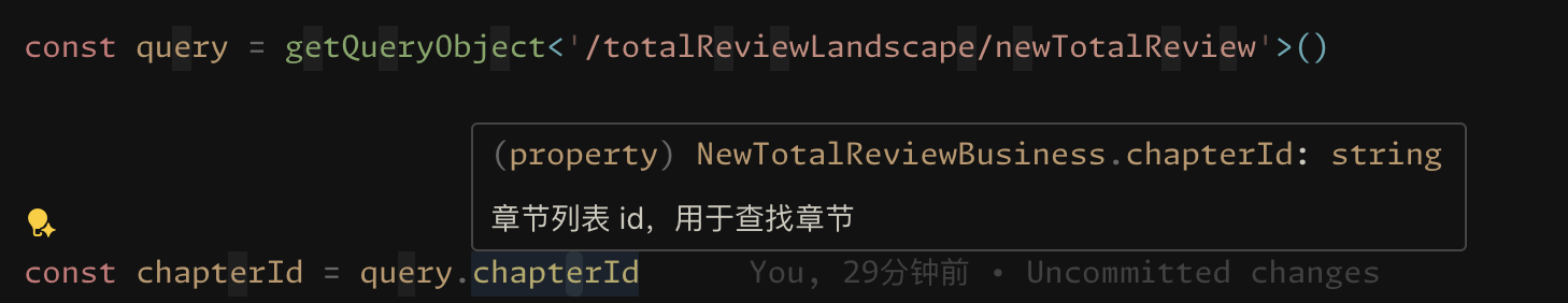 image-20250926180904947