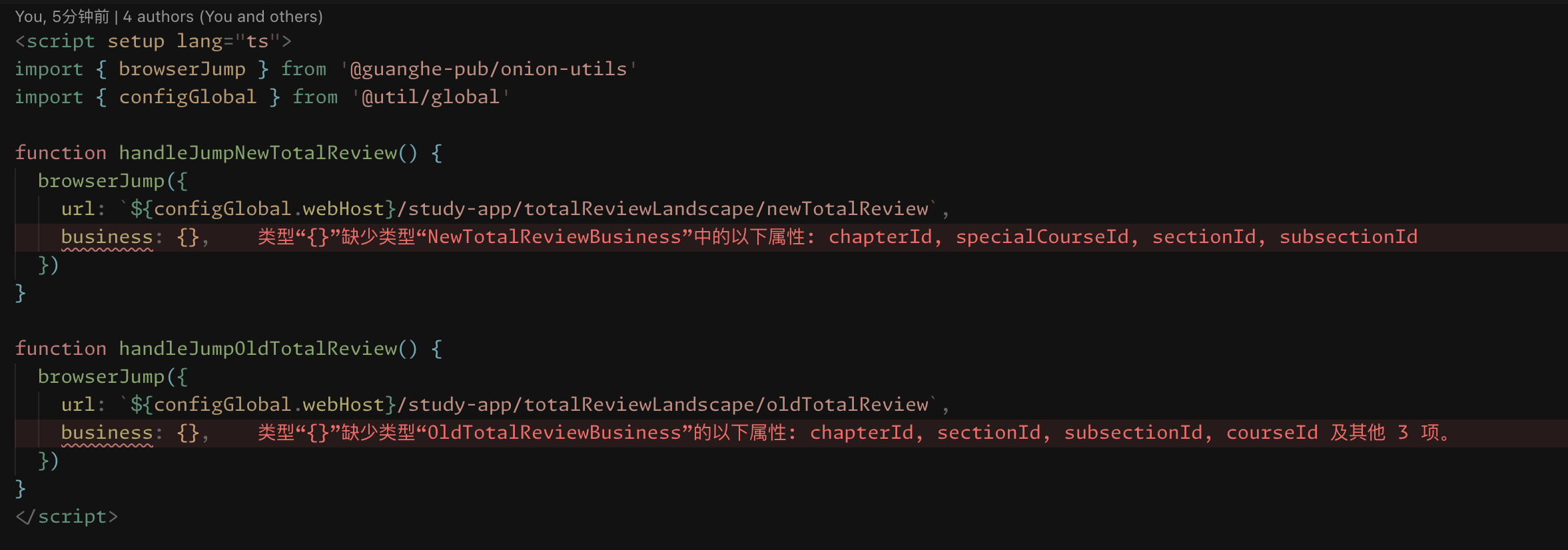image-20250926182056315